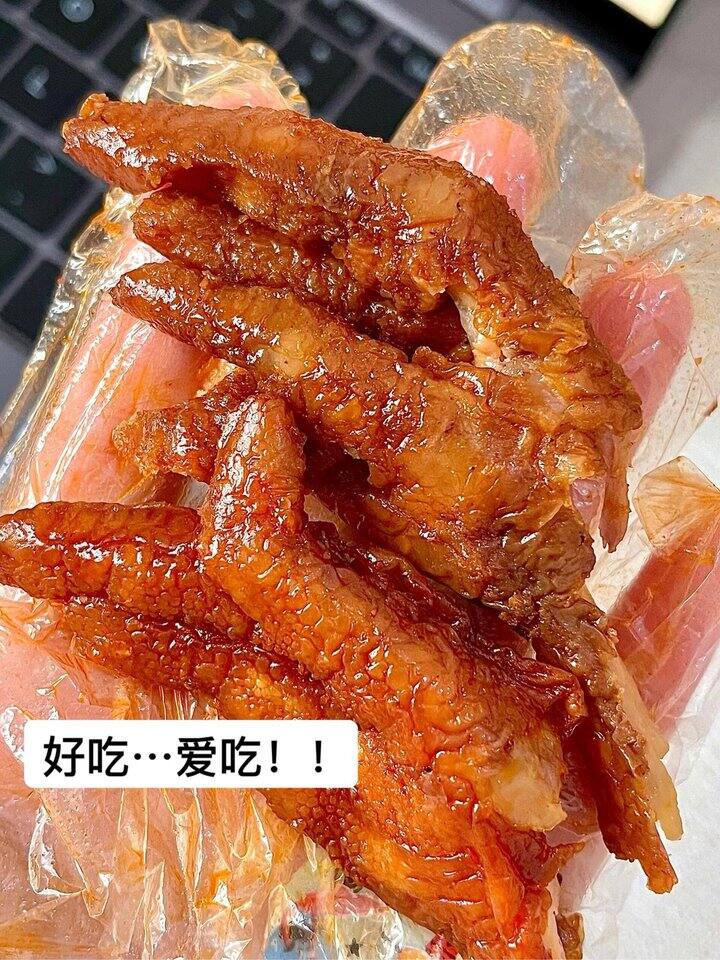 脱骨侠虎皮凤爪！💰13/罐