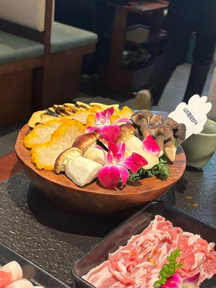 出优酷芒果会员