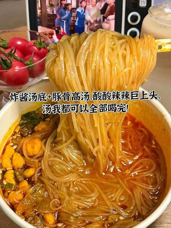 满小饱肥汁米线！💰4+/杯