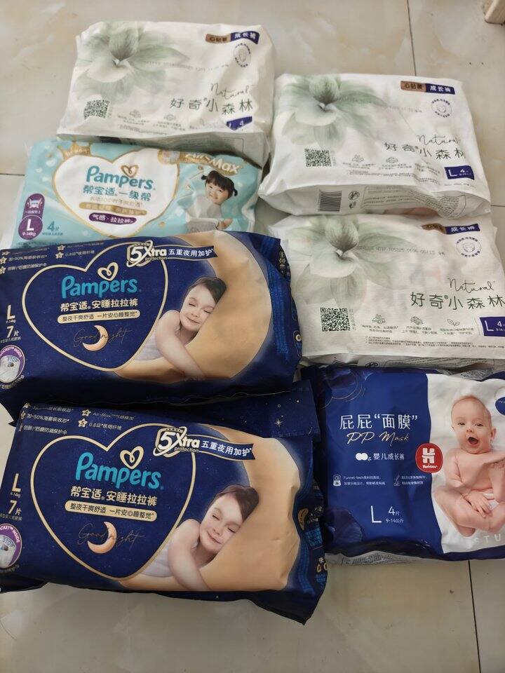 出L码拉拉裤，已出