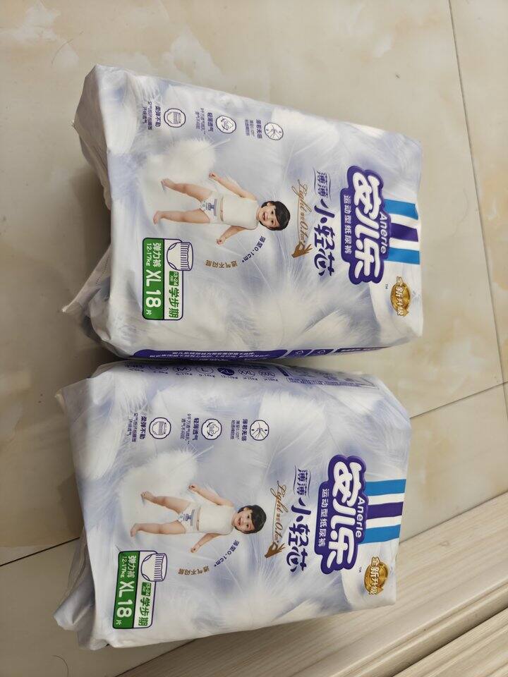 出安儿乐拉拉裤，已出