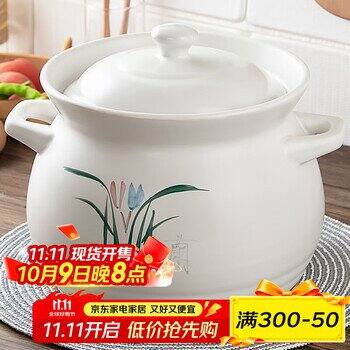 买了两个砂锅，一共32.99！