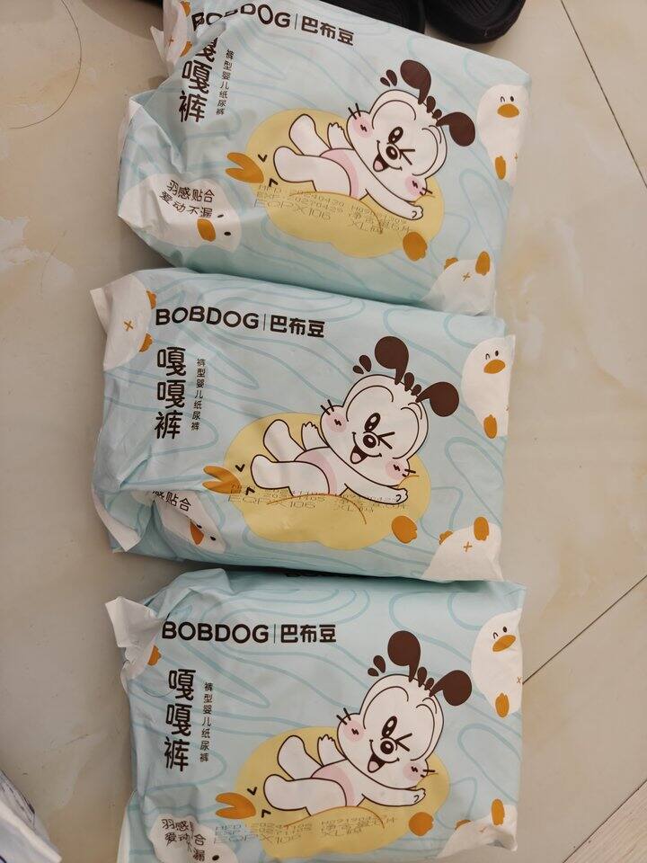 出xl拉拉裤巴布豆等已出