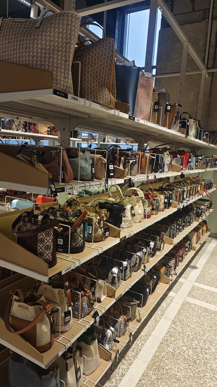 请姐妹们来云逛街