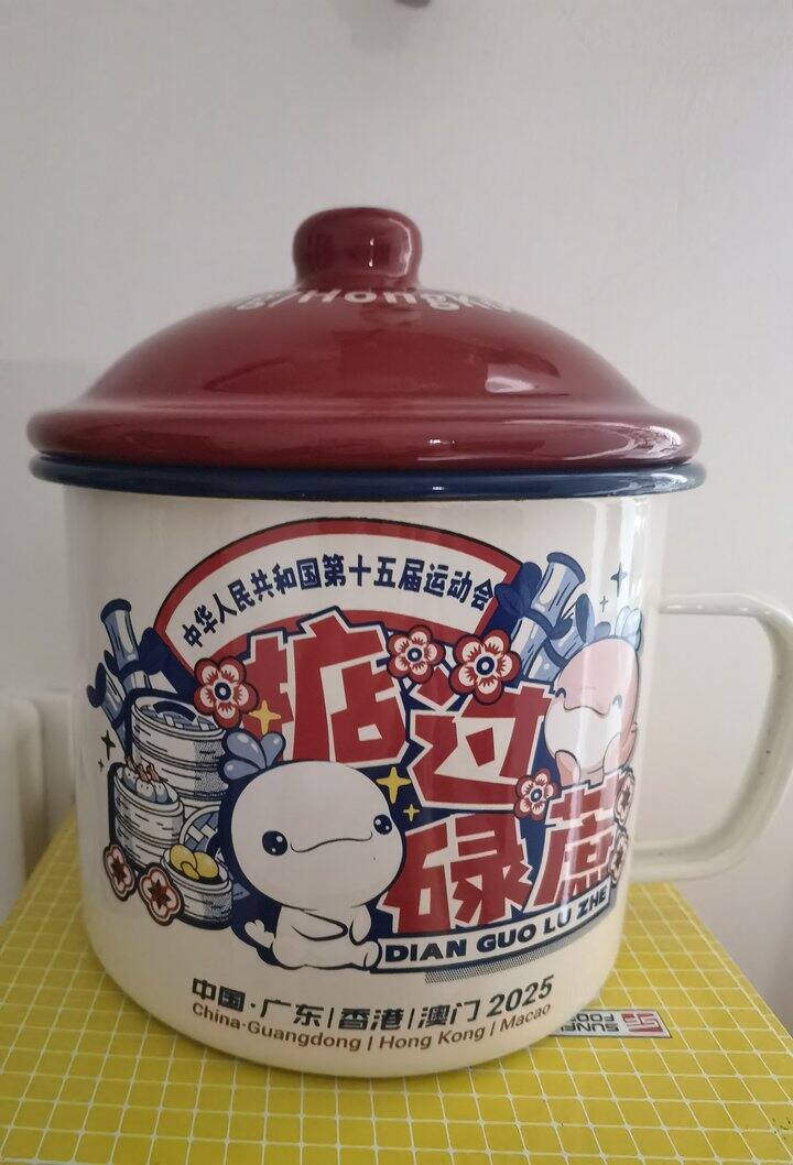 看看我的大湾鸡大水杯