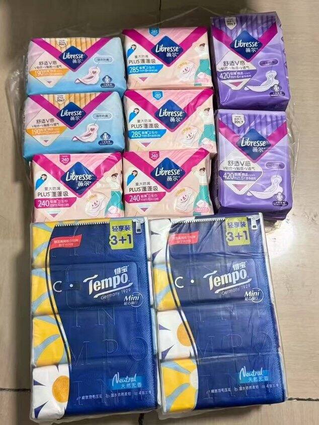 薇尔92片+得宝抽纸2提💰34元