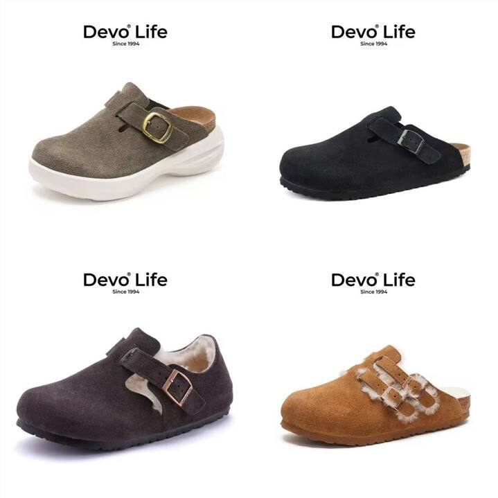 𝐃𝐞𝐯𝐨5⃣折❗️补贴上车