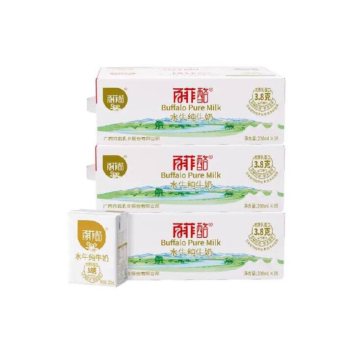 百菲酪3.8g水牛纯牛奶200ml💰2.05/瓶