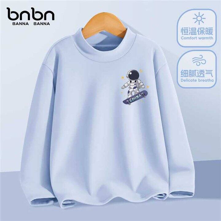 班纳班纳💰16.5