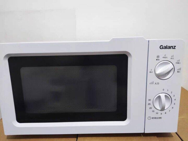 格兰仕微波炉💰192元