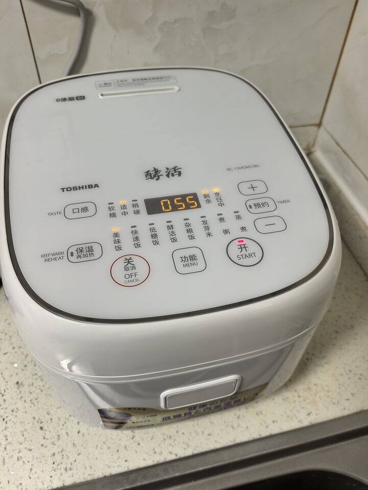 电饭煲用了三天了