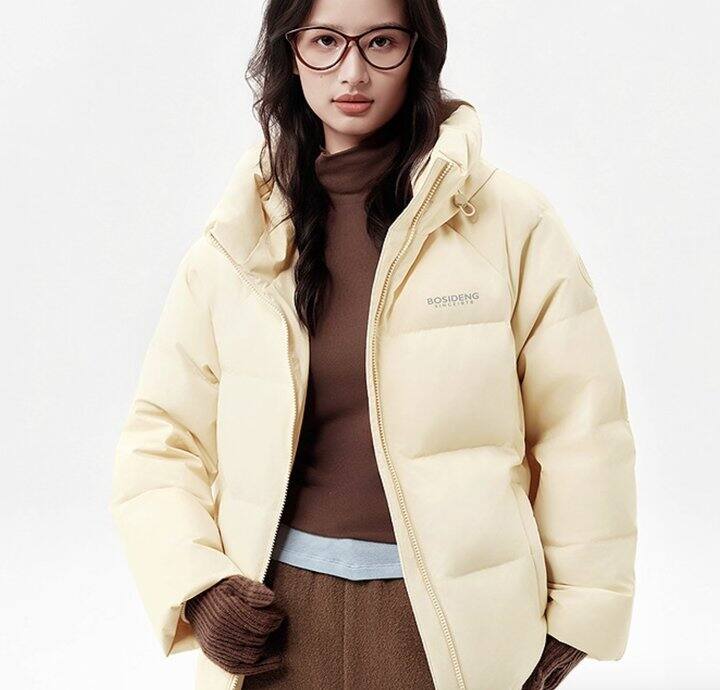 波司登2025新款冬季90绒短款羽绒服到手421！