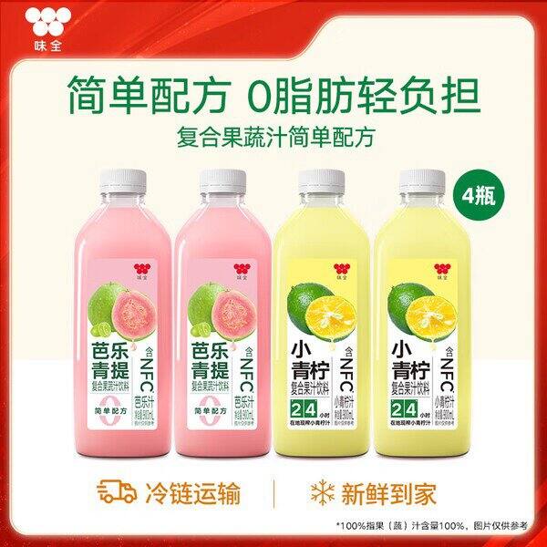 味全复合果蔬汁，7.4/瓶