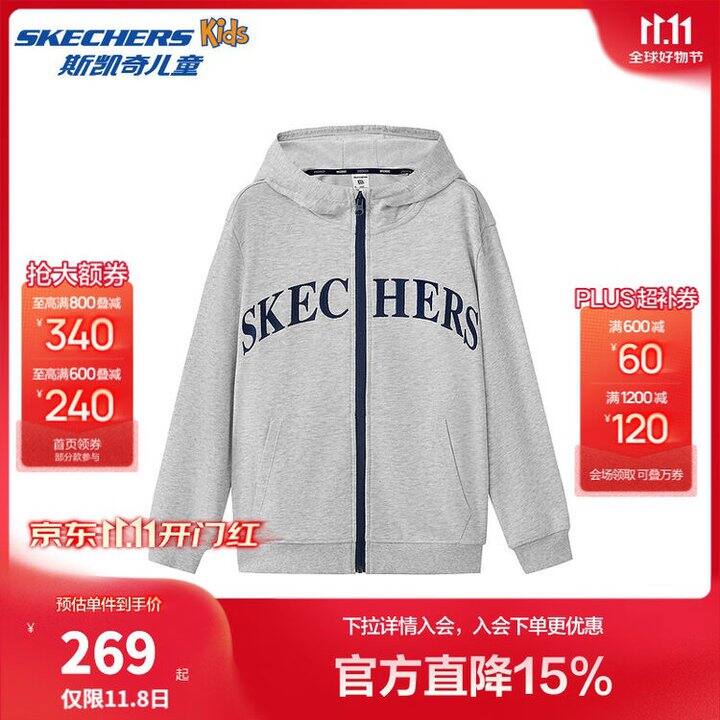 斯凯奇童装凑单！闪穿鞋，125