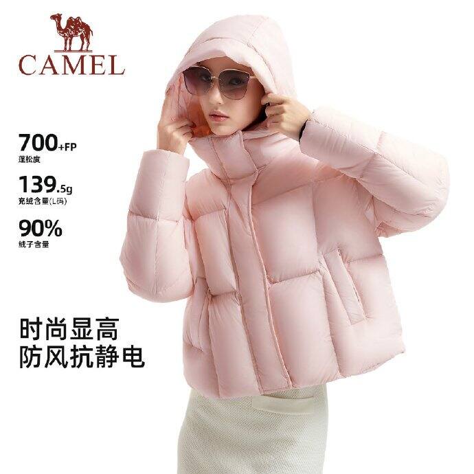骆驼女装短款羽绒服💰266.1