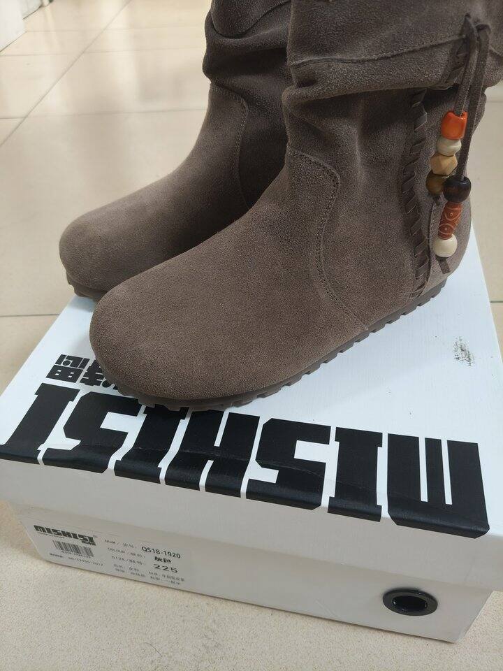 出米诗思 勃肯靴 靴子 全新 35码 80包邮