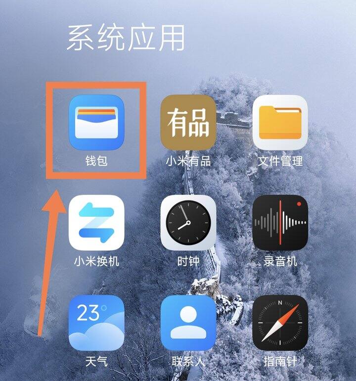 不用抢，随时哔哩哔哩、优酷、腾讯、芒果、爱奇艺音视频会员1分购