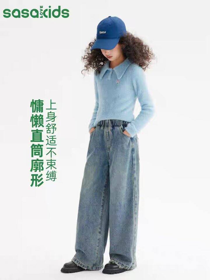 矮子买童装吧还是