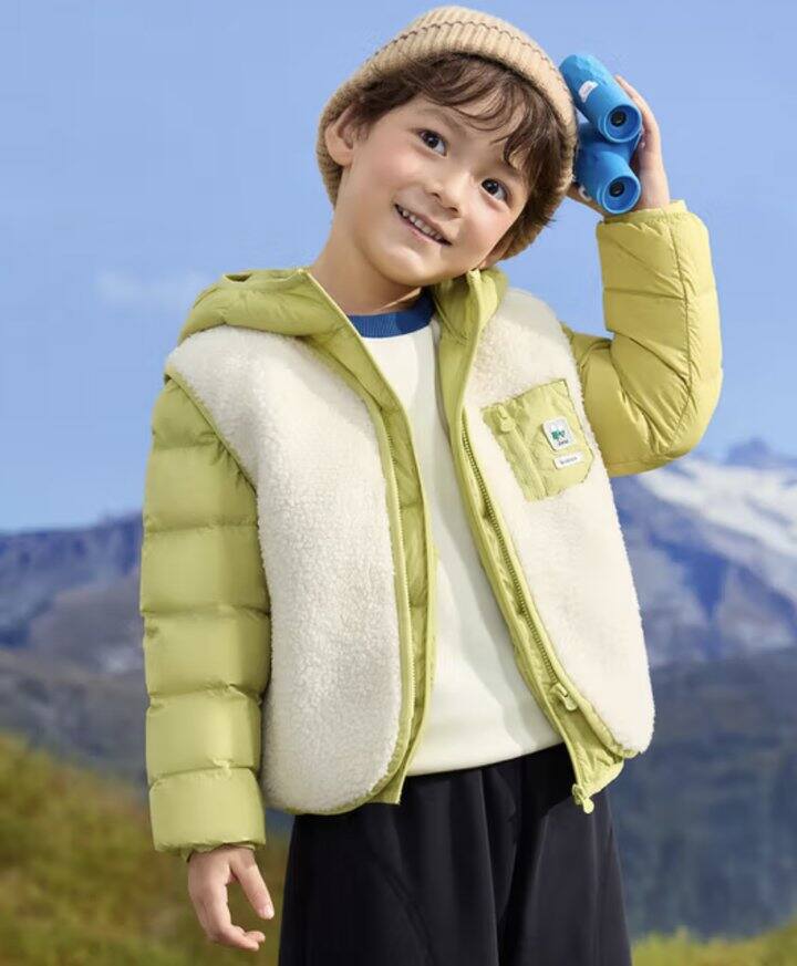 20点好价服饰合集｜巴拉巴拉、海澜之家、优衣库、有颗树