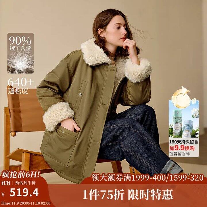 20点‼️茵曼女装💰3.5折