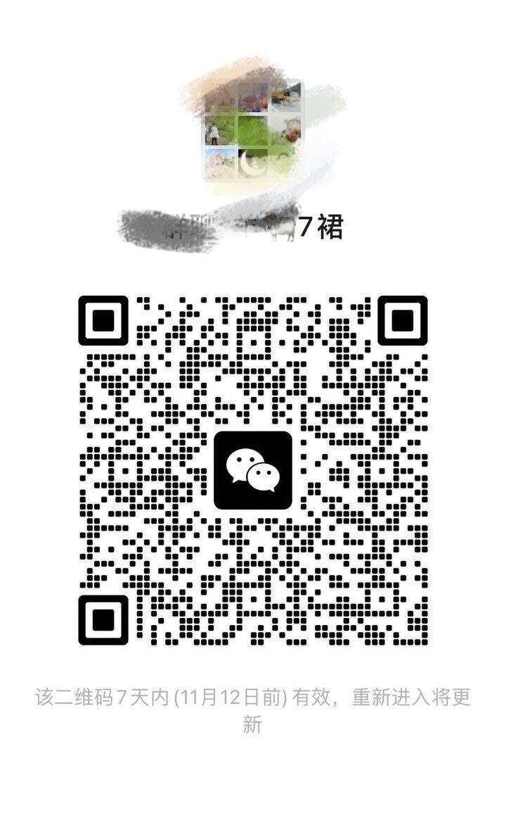 速✌🏻要进双11作业裙的姐妹👭