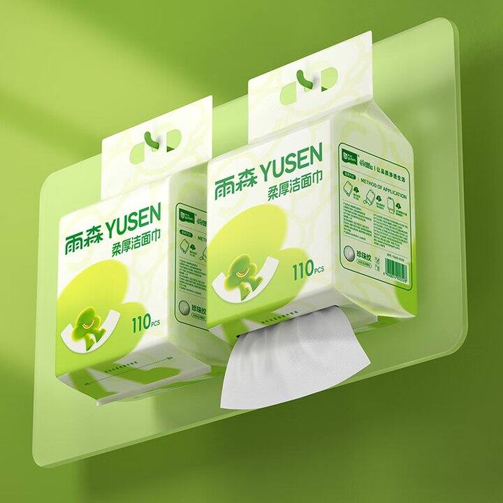 雨森洗脸巾2包11.9