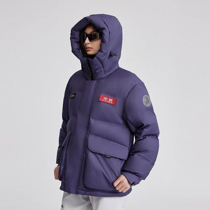 856💰 波司登科技运动风羽绒服