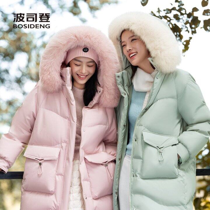 668💰波司登狐狸毛领中长款羽绒服