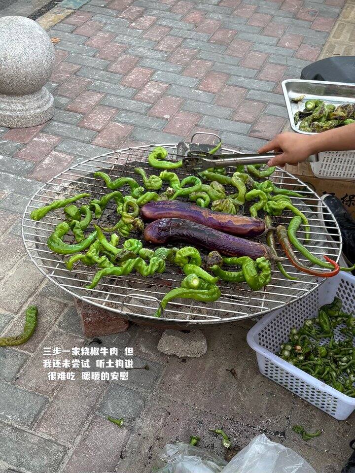 ⛰️走遍大地神舟⛰️最美多彩贵州⛰️