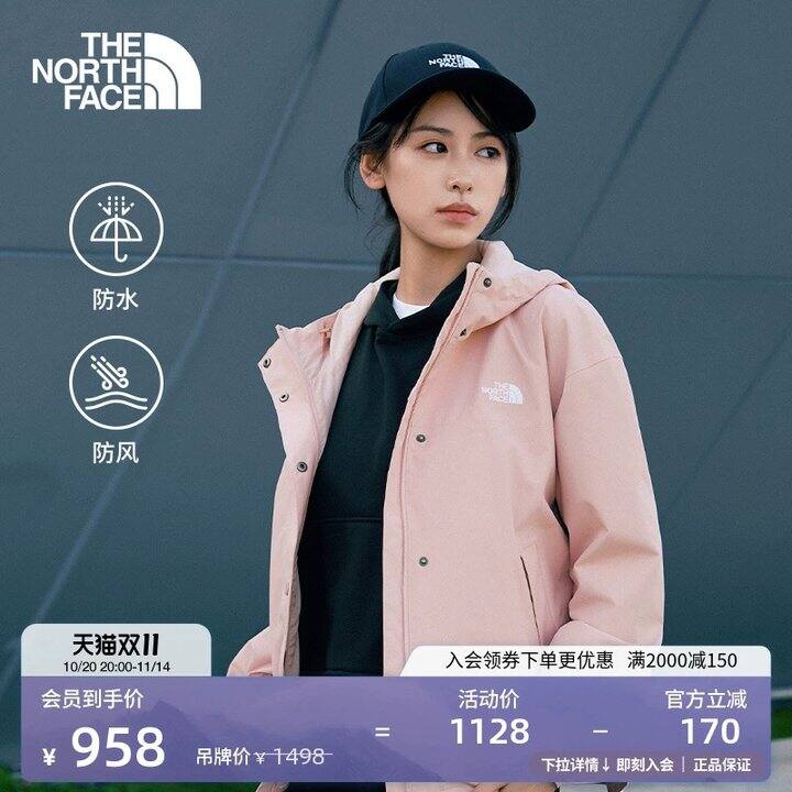 北面作业💰437，大跳水