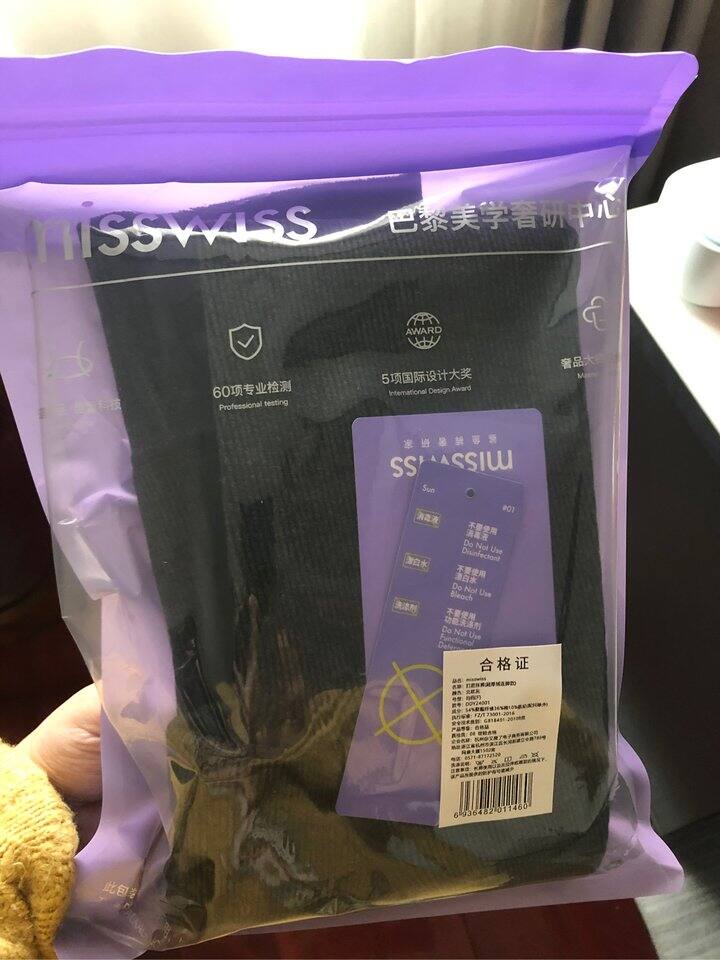 29.9的misswiss加厚打底袜