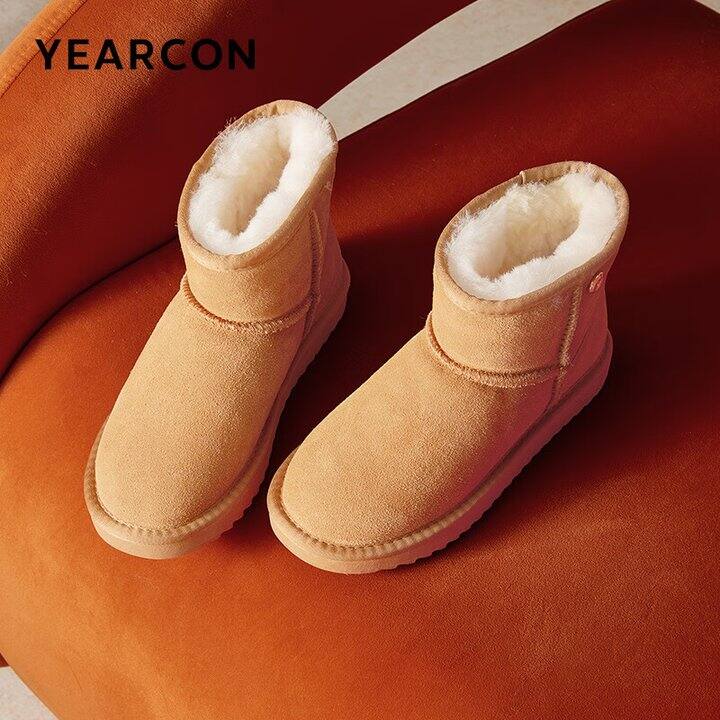 意尔康 真皮羊毛加绒雪地靴女💰69.9