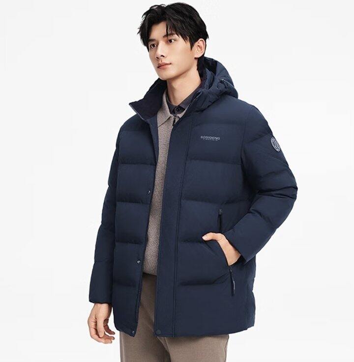波司登25年冬季男款连帽羽绒服到手447！