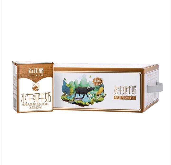 这么好价一定要薅！百菲酪4.0💰2.2