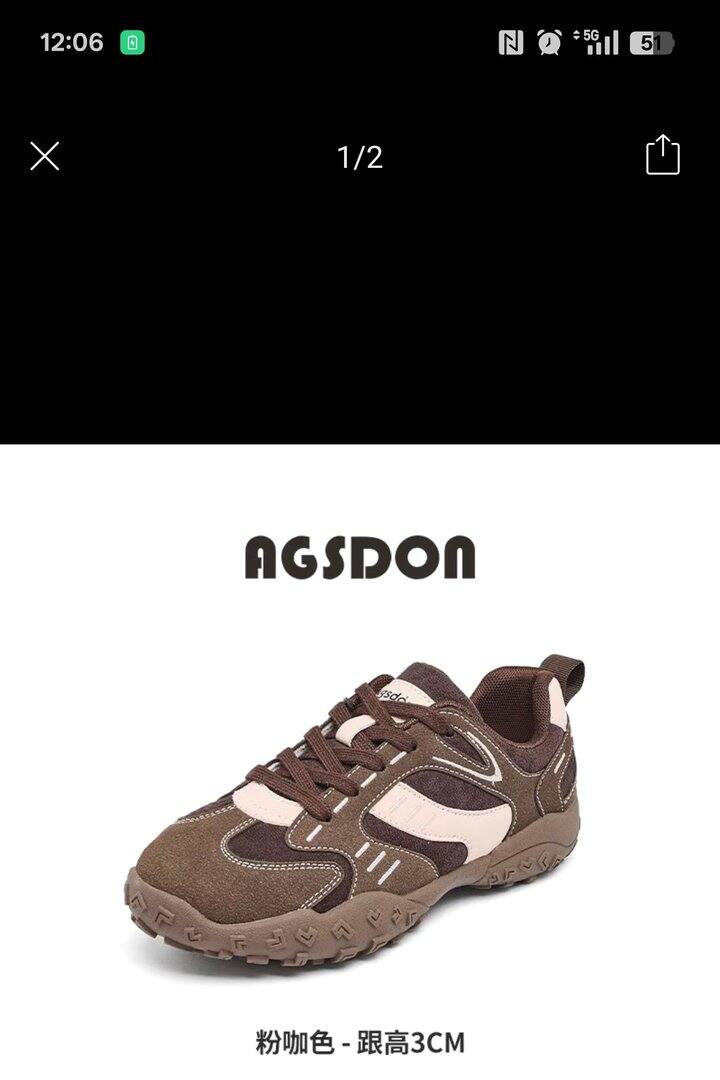 姐妹们，帮我选一下