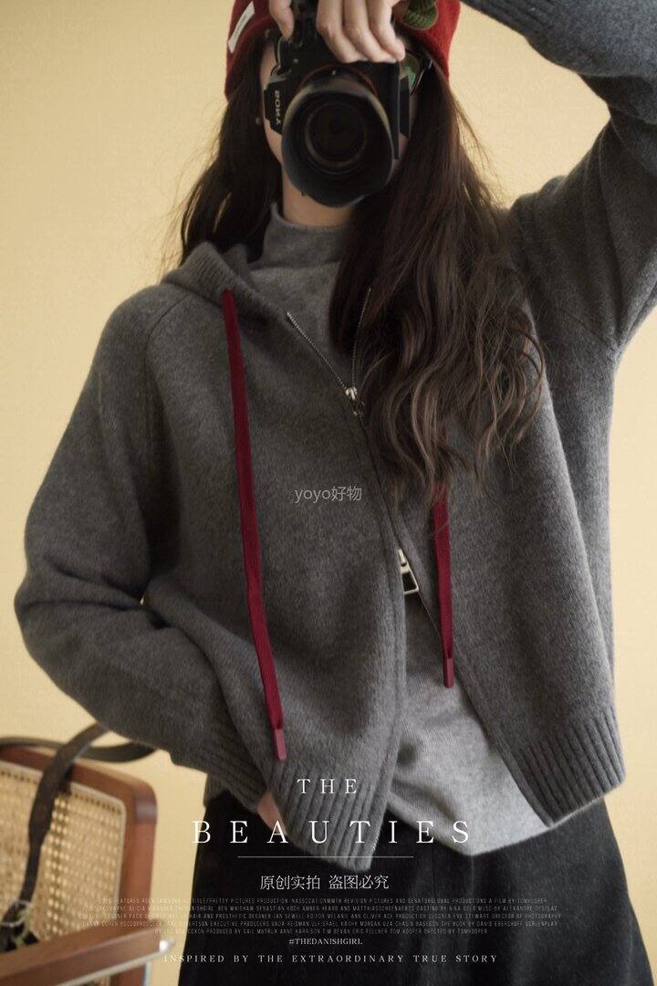 连帽撞色抽绳开衫毛衣！💰159