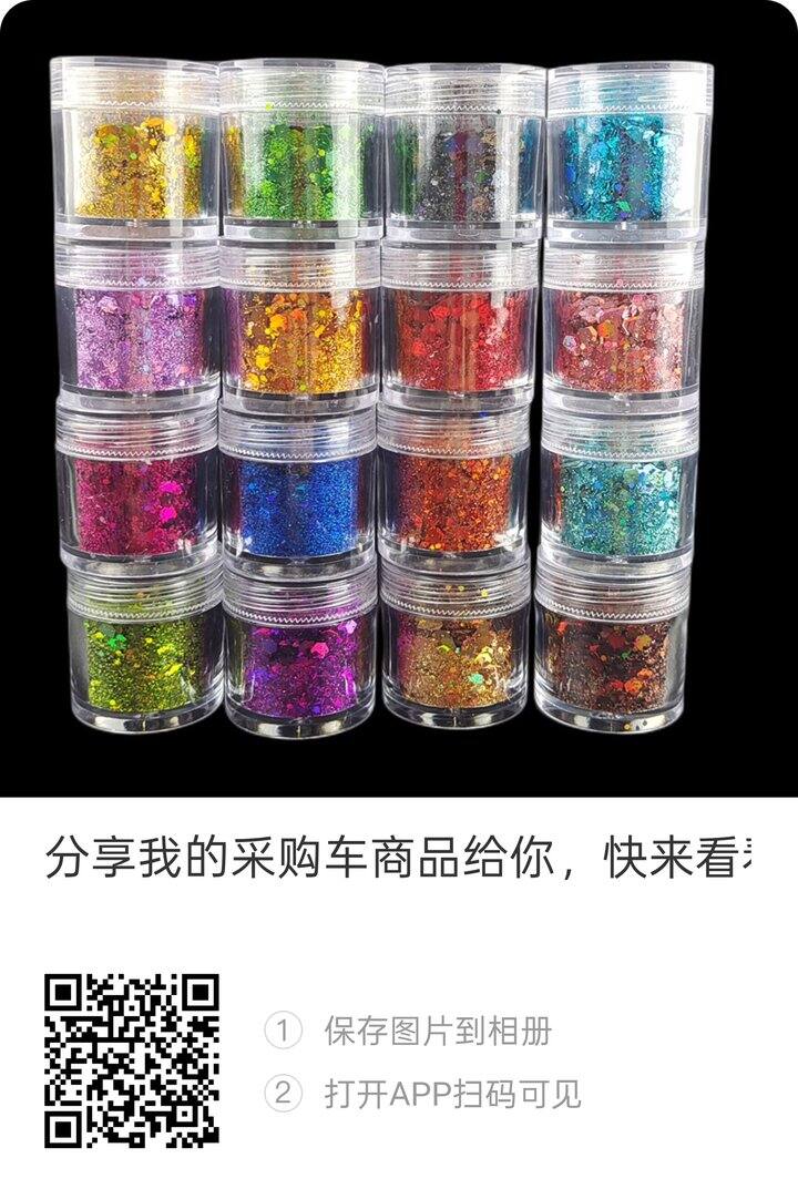 有没有互点的姐妹啊啊啊啊啊！！！