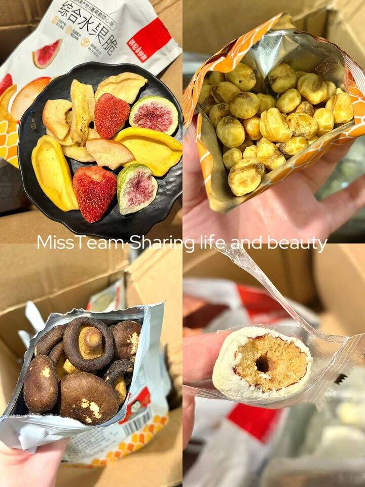 薛记炒货零食！💰5+