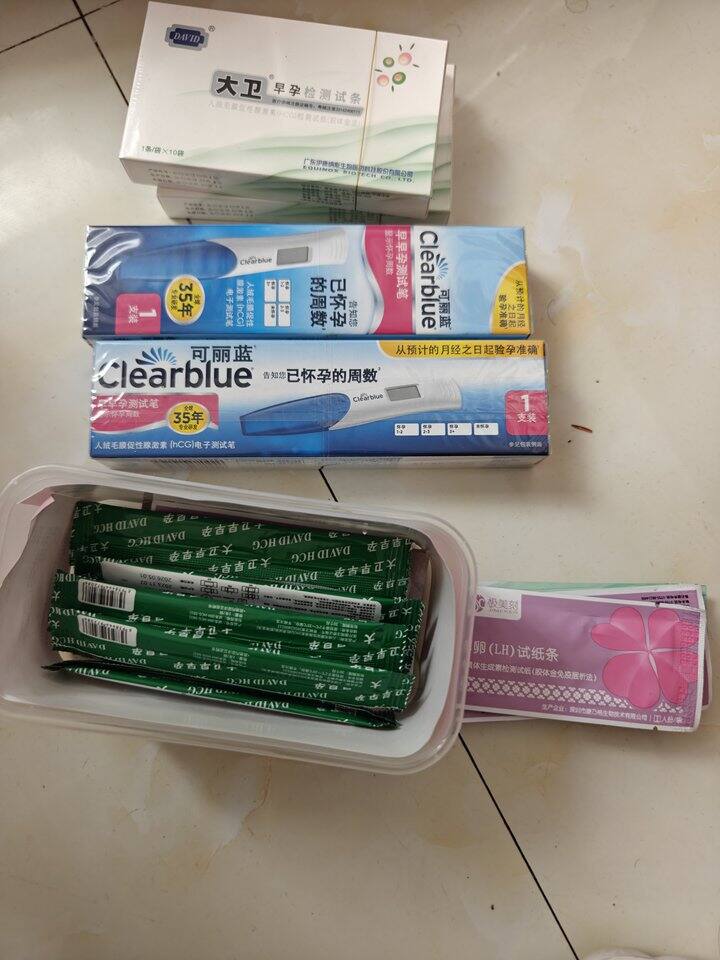 断掉一些用不上的东西