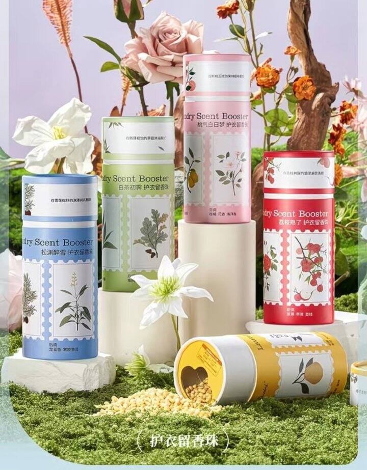 反馈——偶爱你留香珠