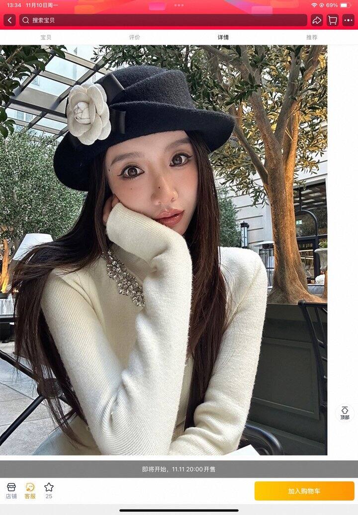 本来想买一件网红衣服，但是看见卖家拍照时衣服就气球了，感觉肯定很爱起球