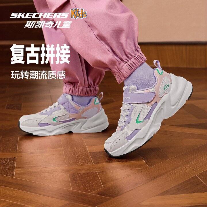 Skechers斯凯奇儿童复古运动鞋💰78.2