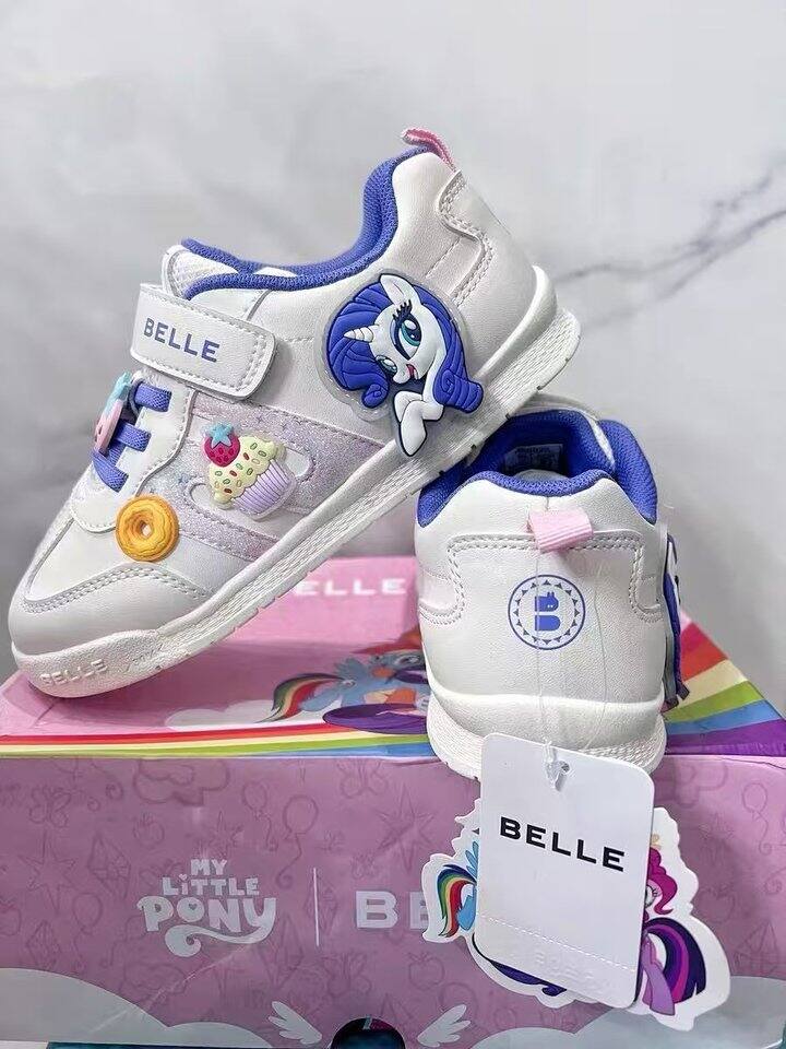 百丽童鞋作业🈴集❗️❗️