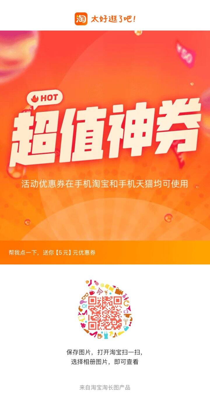 【已满不回】互点，可点其他