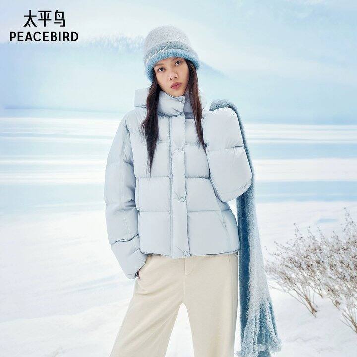 太平鸟这些款都有淘礼金！