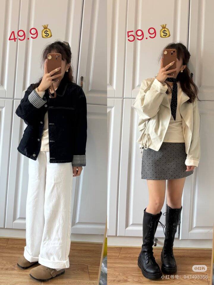 推荐一下我去年买的长筒靴