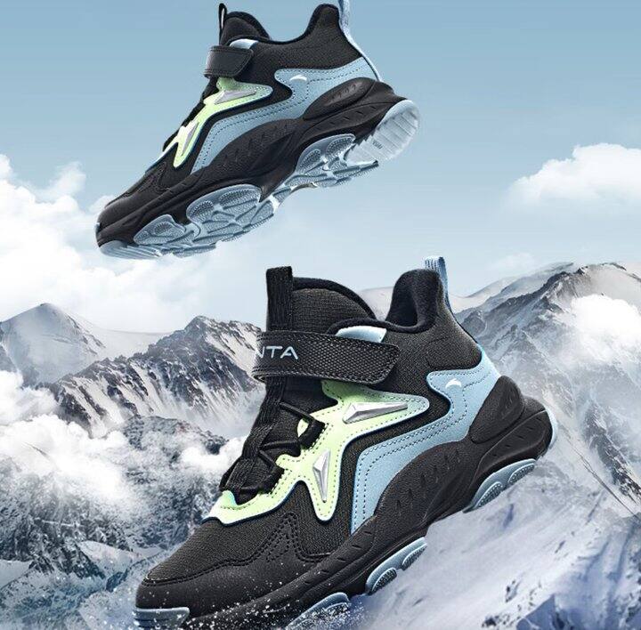 安踏山脊儿童加绒棉鞋运动鞋💰108