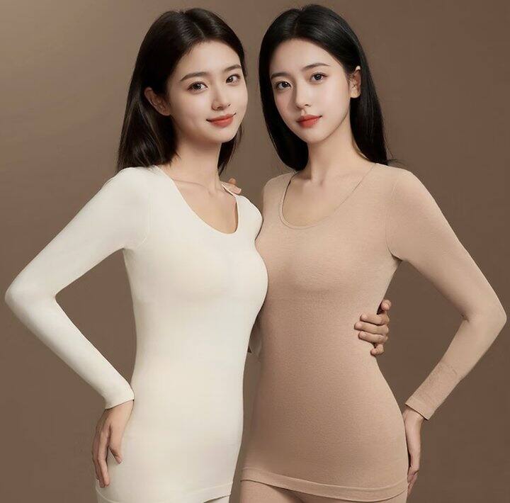 三福修身保暖打底秋衣裤2套💰55.01