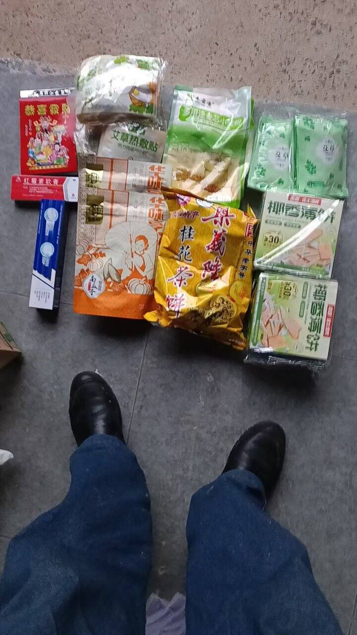 薅羊毛的好搭子