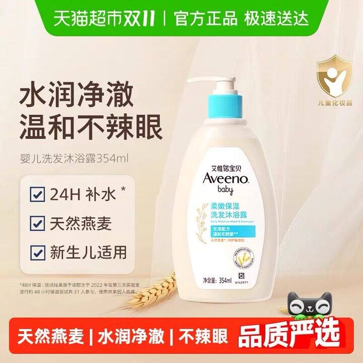 看看能不能25拿下！艾惟诺